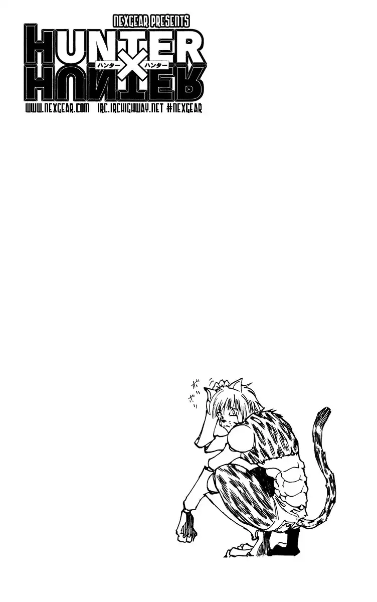 Hunter x Hunter Chapter 218 16